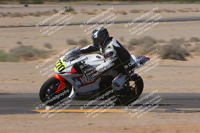 media/Oct-07-2023-CVMA (Sat) [[f84d08e330]]/Race 6 Formula Twins-Formula 40 UL/